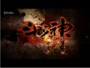 斗戰(zhàn)神——白骨洞一層副本完整流程