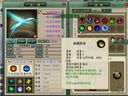 封神——你或許會(huì)忽視的一些細(xì)節(jié)