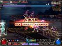 地下城與勇士——日常幽靈Boss終于見粉魔法石了