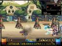 地下城與勇士——綠毒深淵出200W紫裝