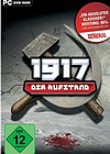 1917：起義