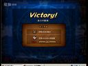 地下城與勇士——久違的PK場
