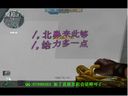 穿越火线——各种绝版各种风骚各种鸭梨何在