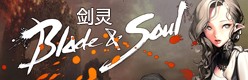 韓國《劍靈》CBT3測試時(shí)間 新職召喚師曝光