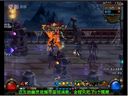 地下城與勇士——紅眼帥俊2分52秒日常幽靈車K