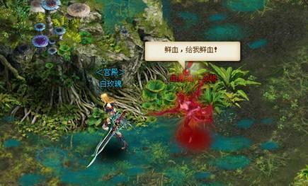 神曲最新图片