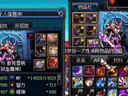 【手把手教學(xué)】，雪楓教你堆輸出之藥水
