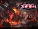 WOW4.3獵人單刷鳳凰視頻