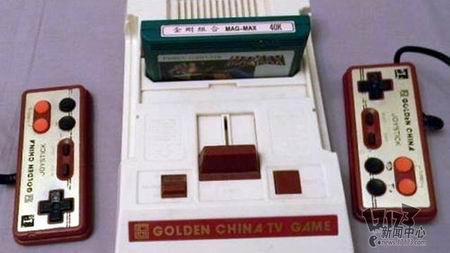 游戏机最新图片