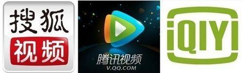 腾讯将起诉PPS盗播索赔千万 PPS否认盗播