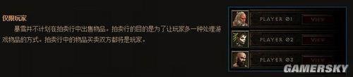 游民星空_