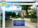 暴风书店——攻略技巧
