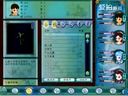 仙剑奇侠传三——锁妖塔四层迷宫攻略
