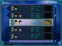 仙剑奇侠传三——九龙坡攻略