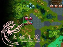 鹿鼎記--做幫會屬地種植任務(wù) 獲取金幣和玉靈丹