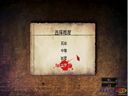愛麗絲：瘋狂回歸——“噩夢”難度詳細(xì)圖文攻略（一）