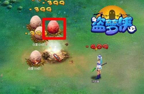 盜夢俠最新圖片