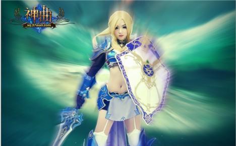 神曲,37wan最新图片
