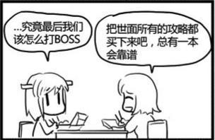 高考最新图片