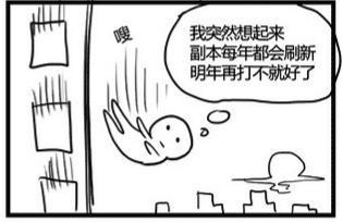 高考最新图片