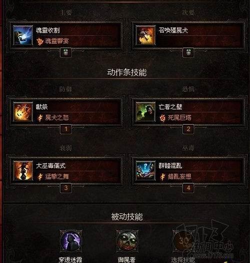 最新图片