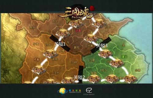 三國魂最新圖片