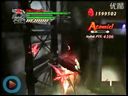 鬼泣4——路西法教程连技视频