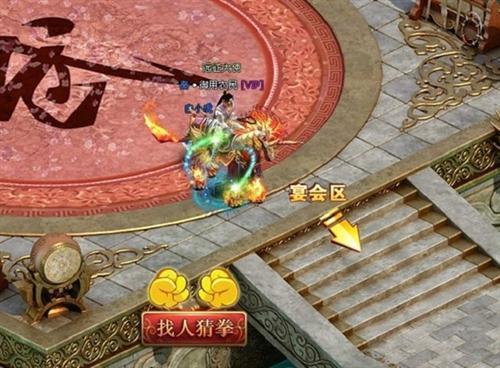 英雄遠(yuǎn)征最新圖片