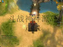 鬼吹燈鬼撞墻任務詳解