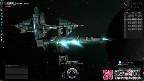 搶先了解這片宇宙 《EVE:新紀(jì)元》試玩體驗報告