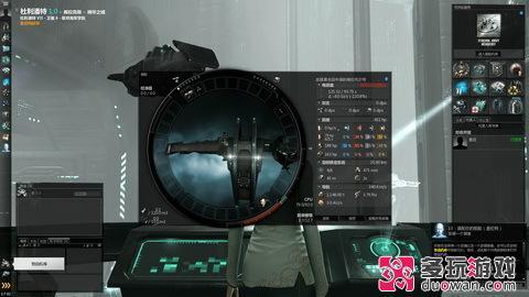 搶先了解這片宇宙 《EVE:新紀(jì)元》試玩體驗報告