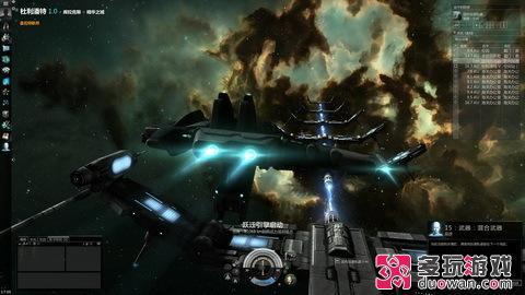 搶先了解這片宇宙 《EVE:新紀(jì)元》試玩體驗報告