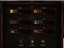 《暗黑破壞神3》惡魔獵手通煉獄經(jīng)驗(yàn)、個(gè)人build、及對(duì)未來(lái)的展望