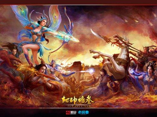 公测之战引爆热血商周