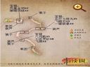 古劍奇譚——天墉舊事篇地圖