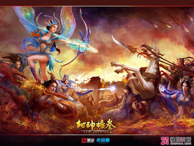 點擊查看原圖