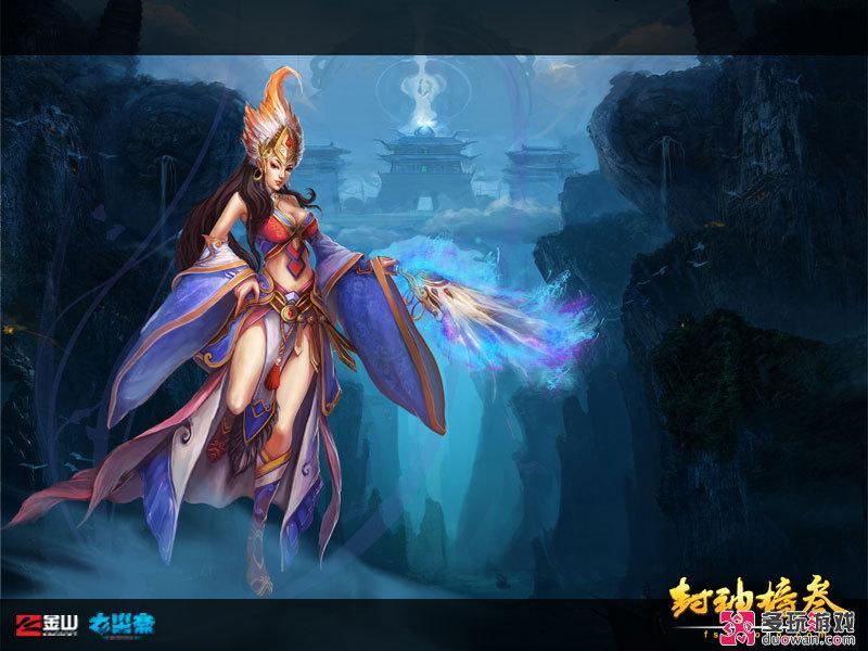 點擊查看原圖