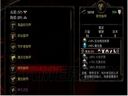 阿玛拉王国：惩罚——海岛刷装经验心得（二）