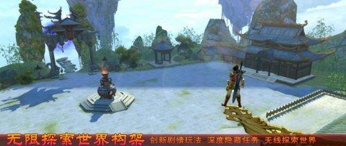 无限探索，需要玩家自己找出彩蛋