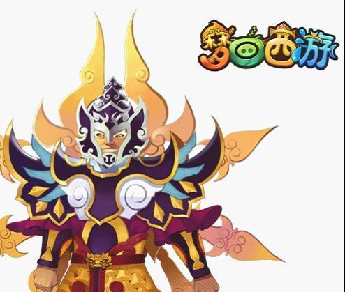 梦回西游最新图片