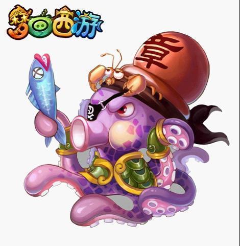 梦回西游最新图片