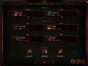 暗黑破壞神3——野蠻人雙持暴擊流BUILD