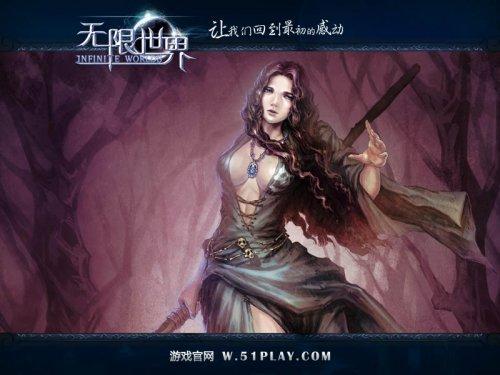 《无限世界》微改编作品中的“亡灵法师”