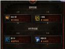 暗黑破壞神3——巫醫(yī)屌絲裝備全通煉獄經(jīng)驗(yàn)：5CD火蝙蝠build，配裝與技巧