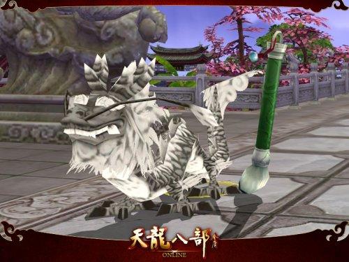 运笔画龙 