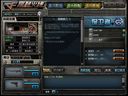 绝望之谷攻略