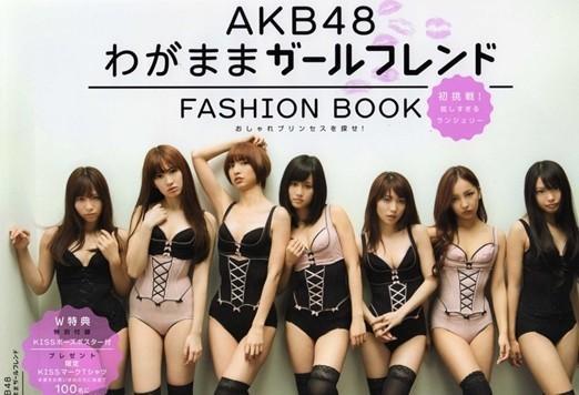《风云传奇》携手AKB48：称巨人打擦边球营销
