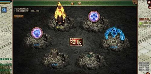 魔道六宗,易用性最新图片