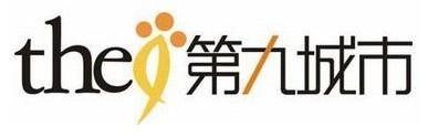 九城業(yè)績低迷3年難扭轉(zhuǎn) 重金代言模式再遭質(zhì)疑