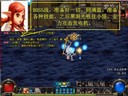 DNF元素師刷圖技術解析10